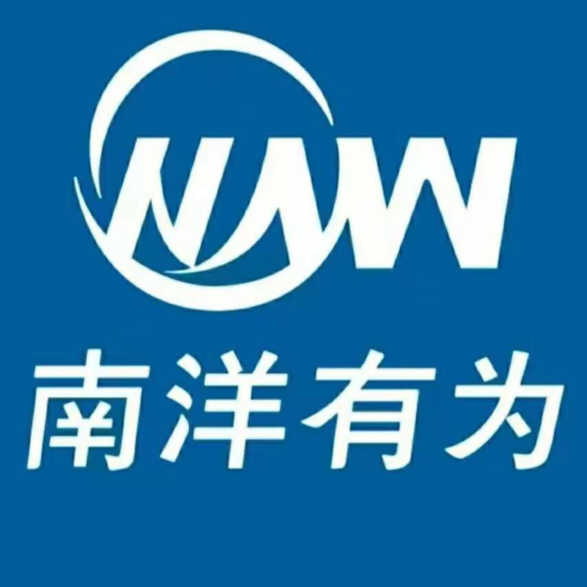 南洋有为静音风机安装全流程指南